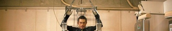 Ichiro